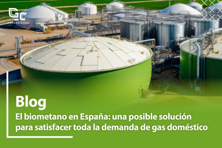 El-biometano-en-España-una-posible-solución-para-satisfacer-toda-la-demanda-de-gas-doméstico